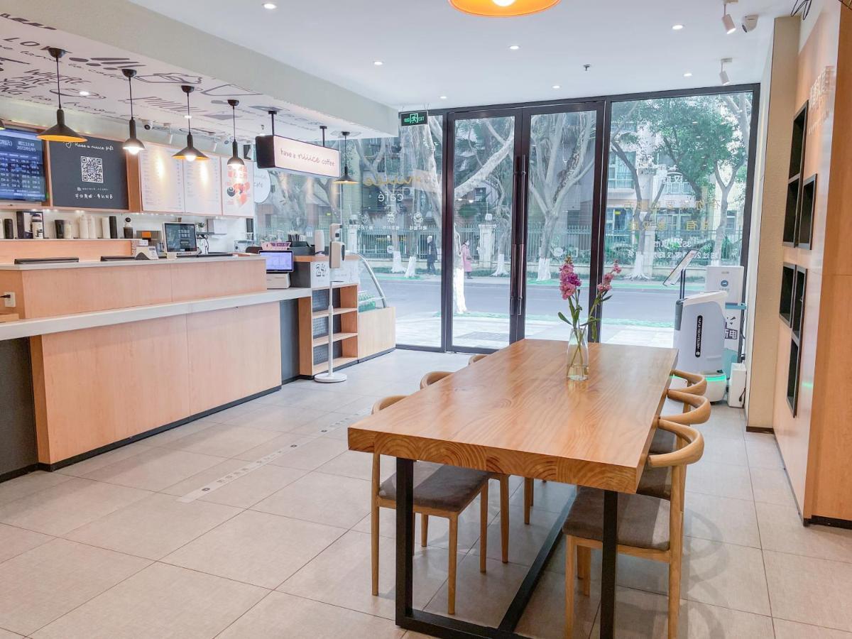 Hanting Hotel Chengdu Yulin Life Square Exterior foto